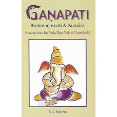 Ganapati – Brahmanaspati & Kumara